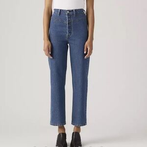 RIBCAGE WESTERN YOKE WOMEN'S JEANS